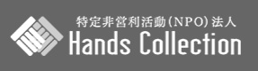HANDS COLLECTION KYOTO