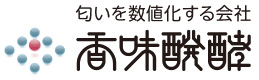 香味醗酵