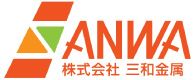 株式会社三和金属